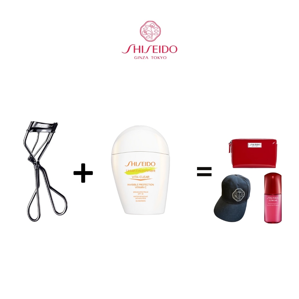 Kit Urban Radiance Duo